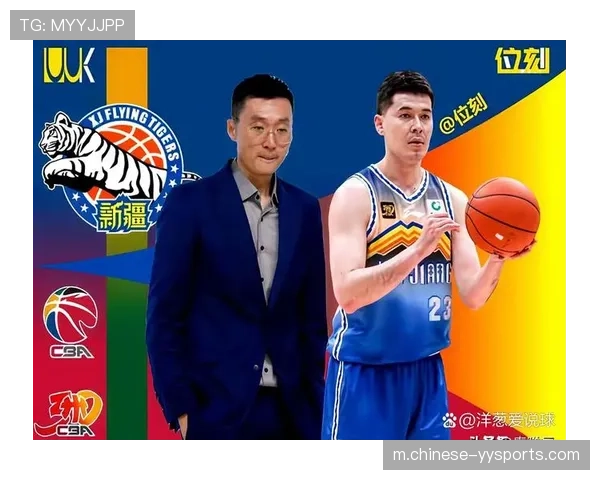 阿不都沙拉木篮板拼抢积极 其防守预判力支撑新疆内线强度