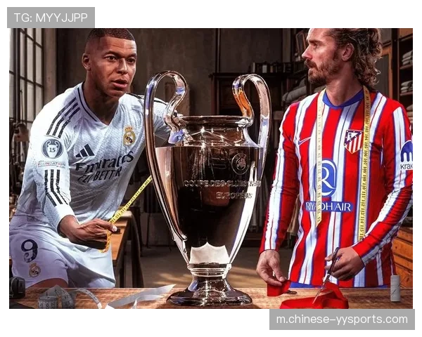 欧冠淘汰赛阶段强强对话提前 新赛制增加观赏性与悬念