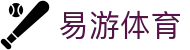 易游体育中国官网 - YY体育中文页面 · 赛事即时同步